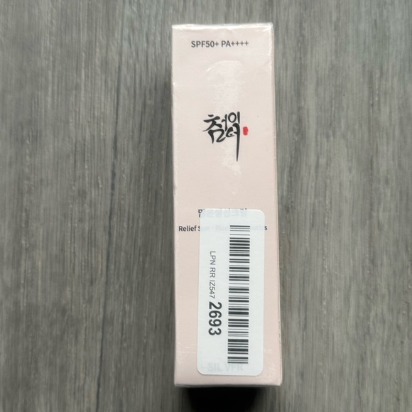 Relief Sun: Rice + Probiotics - Picture 3 of 3